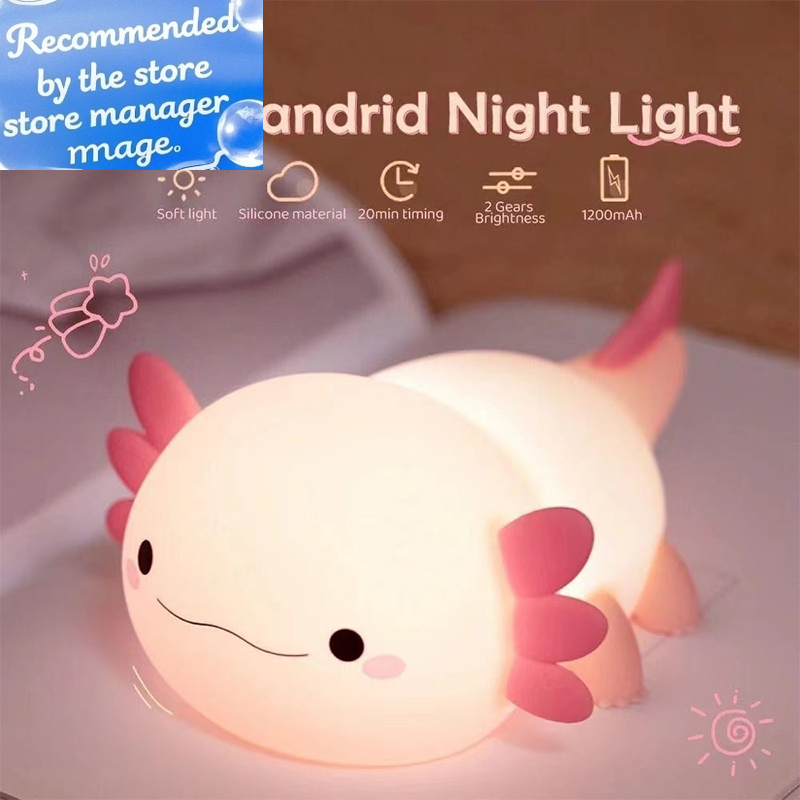 Baby Nursery Table Lamp - Lampu Tidur Silikon Axolotl Lucu, Lampu